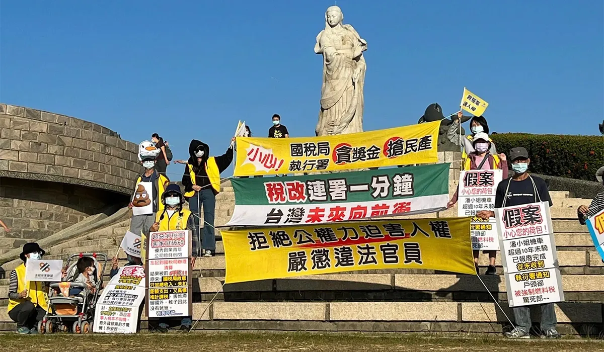 Tai Ji Men protests in Taiwan.