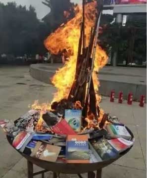 The Kunming religious books bonfire