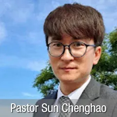 Pastor Sun Chenghao