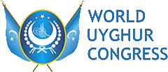 World Uygur Congress logo