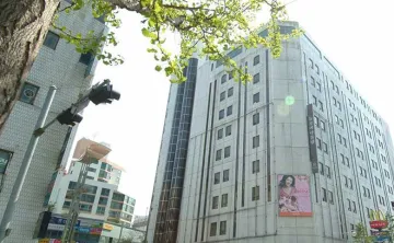Shincheonji Headquarters in Gwacheon