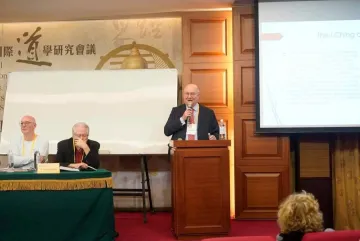 International Conference on Taoism, Massimo Introvigne