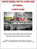 Justice Denied: The Tai Ji Men Case in Taiwan - A White Paper Cover