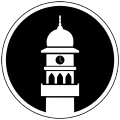 Ahmadiyya logo