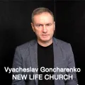 Vyacheslav Goncharenko