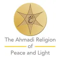 Ahmadi logo