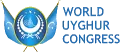 World Uygur Congress logo