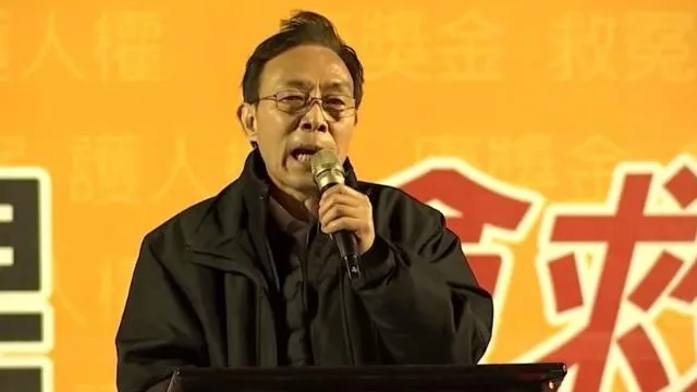 Dal video del Professor Wei Suz-Tsung