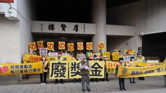 Protesta di Tai Ji Men a Taiwan