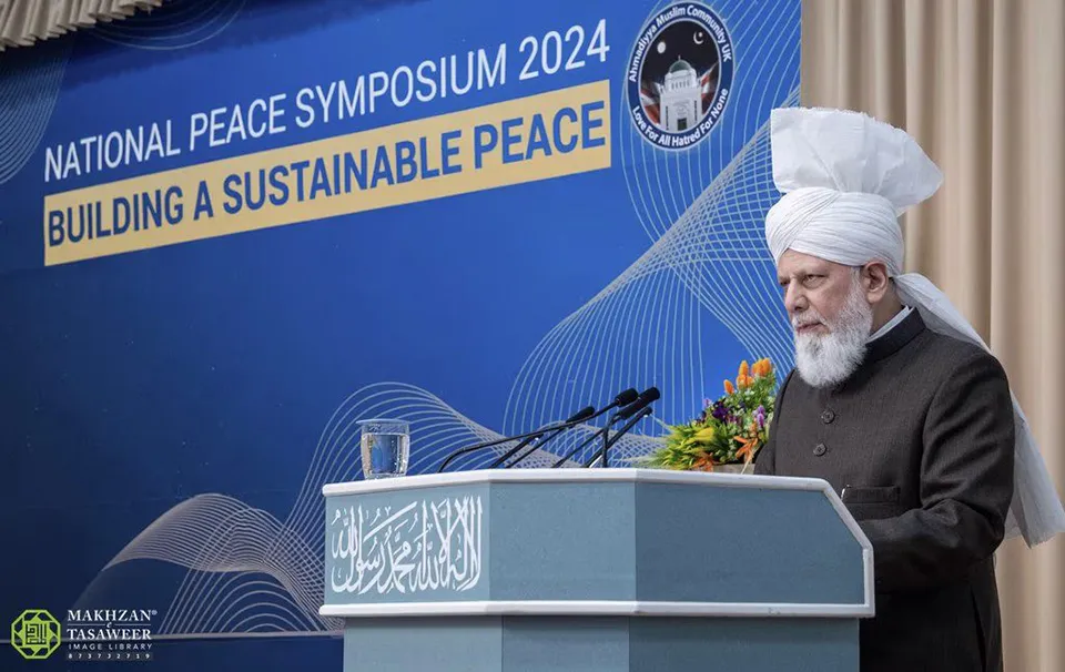 2024-03-09 The Caliph addressing the Peace Symposium