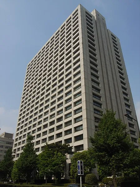 Government Office Complex Japan