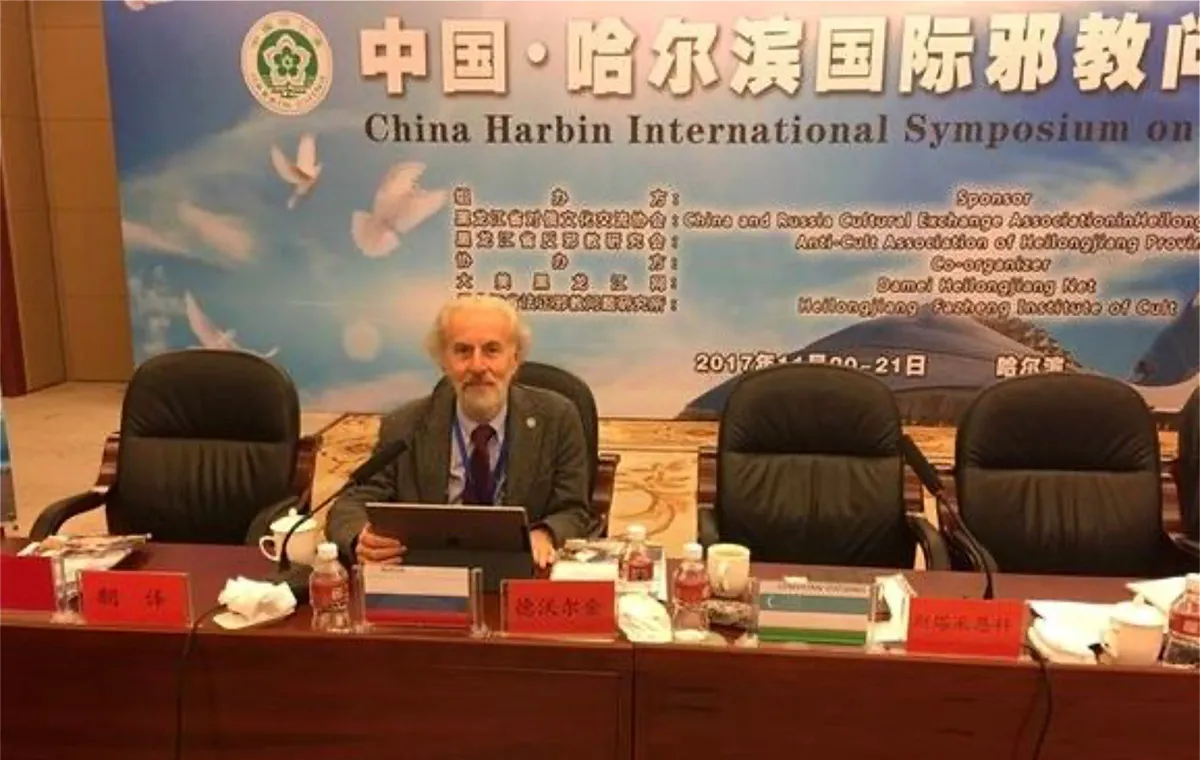 Alexander Dvorkin speaking