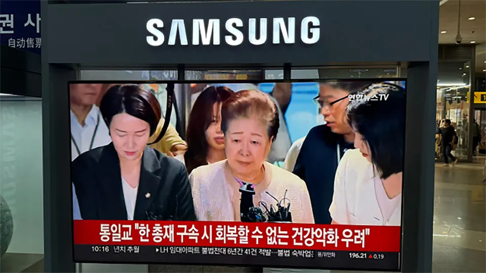 TV coverage of Mother Han’s case