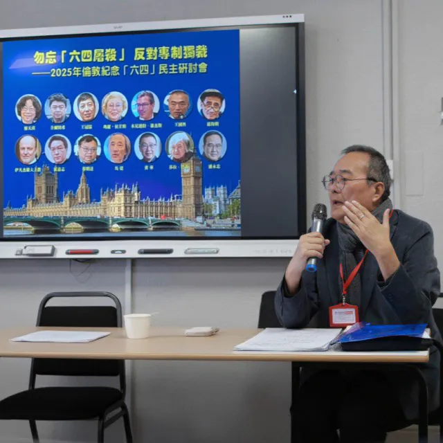 Pan Yongzhong, Editor-in-Chief of Sino Euro Voices