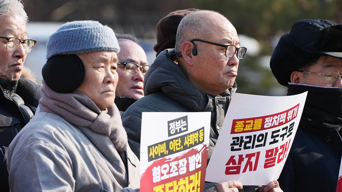 People at the Press conference