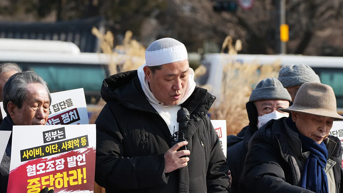 Imam Kim Won-taek